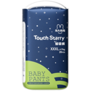 兔头妈妈TouchStarry探索系列鲸吸拉拉裤XXXL28片(17kg以上)900ml瞬吸干爽