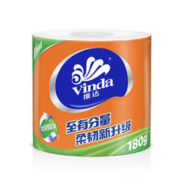 Vinda 维达 卷纸180克20卷