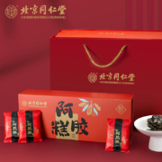北京同仁堂 内廷上用 阿胶糕礼盒200g
