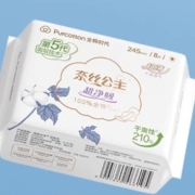 20点开始、88VIP、概率券：Purcotton 全棉时代 奈丝公主纯棉 245mm+290mm+150mm 8包 76片