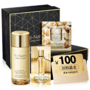 雅诗兰黛 高定白金尝鲜礼（白金水15ml+白金眼霜0.5ml+黑松露精华1.5ml）1件
