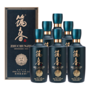 筑春蓝钻 酱香型白酒 53度  500ml*6瓶 整箱装
