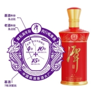潭酒红潭真年份酱香型白酒53度大曲坤沙粮食酒送礼宴请结婚用酒 2022版 500ml 单瓶装