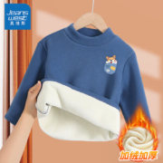 JEANSWEST 真维斯 儿童德绒打底衫