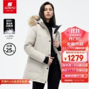 JUNYU 君羽 户外羽绒服女中长800蓬白鹅绒加拿大风格工装大毛领鹅绒服