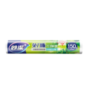 京东百亿补贴：妙潔 妙洁 免刀撕PE手撕保鲜膜150米大碗经济装