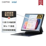 DERE 戴睿 T30 二合一笔记本电脑触摸屏办公学习平板