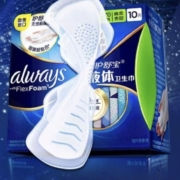 88VIP:护舒宝 液体卫生巾 270mm *20片*3件