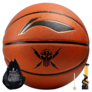 李宁（LI-NING）篮球PU室内外通用比赛耐磨7号lanqiu 7号 LBQK443-1
