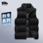 蕉下森林 棉服马甲男冬季新款外套保暖棉衣韩版时尚潮流休闲百搭情侣上衣