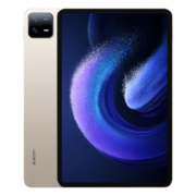 小米平板6(xiaomiPad)11英寸 骁龙870 144Hz高刷护眼 2.8K超清 8+128GB 会议笔记 移动办公娱乐平板电脑 金色