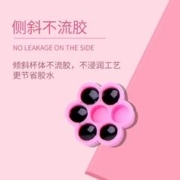 璇朵伊 美睫梅花杯樱花胶水滴胶杯延时杯嫁接种睫毛工具滴杯胶杯垫片湿敷
