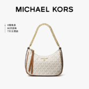 京东百亿补贴：MICHAEL KORS 迈克.科尔斯 JET SET CHARM 单肩包小号 香草白/橡果棕