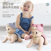 CAWNPECHIN 康百雀 幼儿学爬益智婴儿玩具引导6个月宝宝抬头训练电动爬娃0-1岁礼物