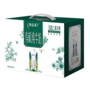 MENGNIU 蒙牛 特仑苏 有机梦幻盖 纯牛奶 250ml*10