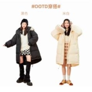 雪中飞 秋冬时尚休闲系列女士中长款大毛领保暖防寒羽绒服