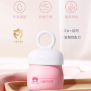 PLUS会员！Baby elephant 红色小象 婴儿多效保湿霜 50g
