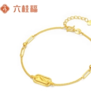 六桂福珠宝 黄金手链 落日鎏金5G足金手链手饰 约4.0g【多退少补】