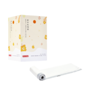 京东京造 垃圾袋 大号加厚抽绳桶塑料袋子手提买菜家用收纳【120只】