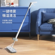 五月花 平板拖把喷雾喷水拖把墩布家用瓷砖木地板干湿两用 【热推款】喷水拖把WYH-PB60