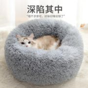 mdeho 麦德豪 冬季保暖猫窝 8斤内猫用