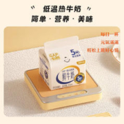 DU PONT 杜邦 DUPONT杜邦 PBD-2501 加热杯垫