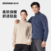 DECATHLON 迪卡侬 MH100 Fleece 男子抓绒衣 8156839