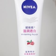 NIVEA 妮维雅 温润透白护手霜 50ml