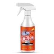plus会员、需入会、需首购:OVDL 油污清洁剂500ml