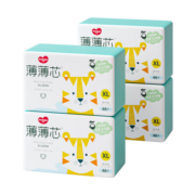 五羊（FIVERAMS）薄薄芯纸尿裤XL184片(12-17kg)婴儿尿不湿超薄透气瞬吸干爽
