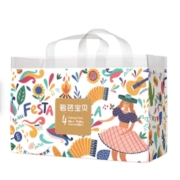 碧芭宝贝 丛林狂想曲拉拉裤 L36-XXL32 7件