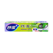 妙洁 一次性滑刀保鲜膜 微波炉冰箱适用  盒装90米 单指轻滑 轻松切取