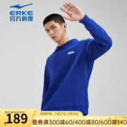 ERKE 鸿星尔克 卫衣男舒适