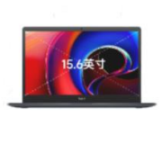 京东百亿补贴：Redmi 红米 15E 15.6英寸笔记本电脑（i7-11390H、16GB、512GB）