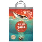 碧芭宝贝大鱼海棠mini系列拉拉裤XXL码16片装（15kg+）裤型婴儿尿不湿