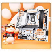 COLORFIRE 镭风 英特尔i7-13700KF盒装七彩虹B760M橘影橙WIFI主板CPU板U套装D5