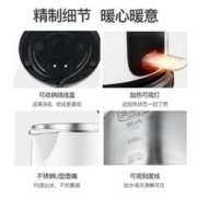 Panasonic 松下 电热水壶1.5L CWK20