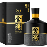 舍得智慧舍得 建厂80周年 浓香型白酒 52度 500ml 单瓶装