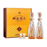 双沟 珍宝坊君坊41.8度520mlx2瓶礼盒装浓香型白酒高档酒