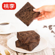 桃李 黄油厚切吐司面包浓郁巧克力味营养糕点早餐小零食下午茶 65g*8袋