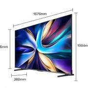 再降价：Vidda NEW X75 海信 75英寸 游戏电视 4+64G 75V3K-X