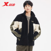 特步 秋冬季外套男运动夹克连帽 运动休闲羽绒服