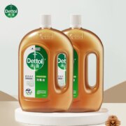 88VIP会员，Dettol 滴露 消毒液1.8L*2瓶 赠洗手液50mL