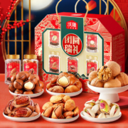 沃隆 团圆瑞礼高档坚果礼盒 1190g