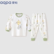 京东百亿补贴：aqpa 小童纯棉内衣套装