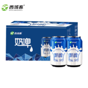 plus会员:西域春  奶啤 300ml*12罐 *5件