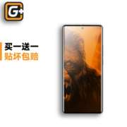 预售猩球卫士vivo x100全胶钢化膜高清全屏覆盖3D热弯曲面手机保护膜防摔防爆防指纹超薄玻璃贴膜 强抗指纹丨高清专业版