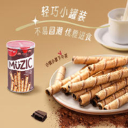 马奇新新 巧克力味注心威化卷85g*6罐 零食纯可可