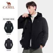 限移动端、京东百亿补贴：CAMEL 骆驼 男女款三合一冲锋衣 A7W21a7127