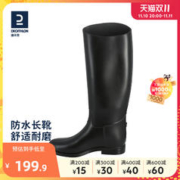 DECATHLON 迪卡侬 女士马术靴 37371 黑色 37
